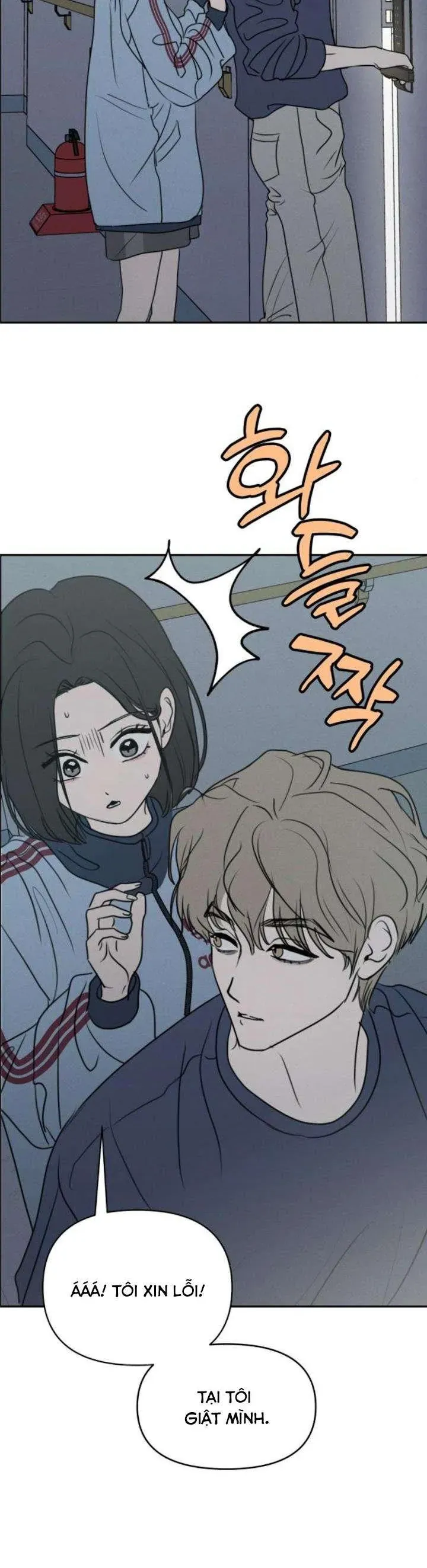 Muốn Bị Lừa Dối Chap 25 - Next Chap 26