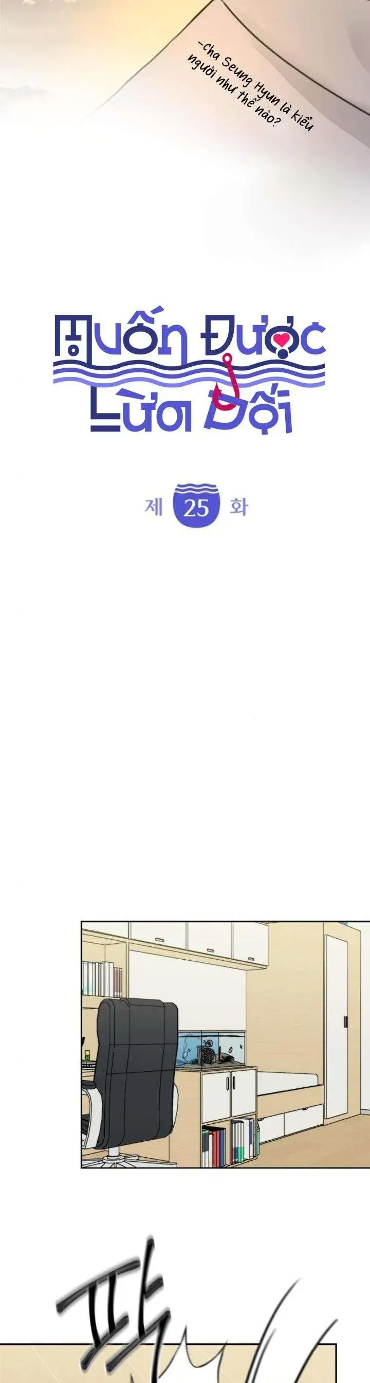 Muốn Bị Lừa Dối Chap 25 - Next Chap 26