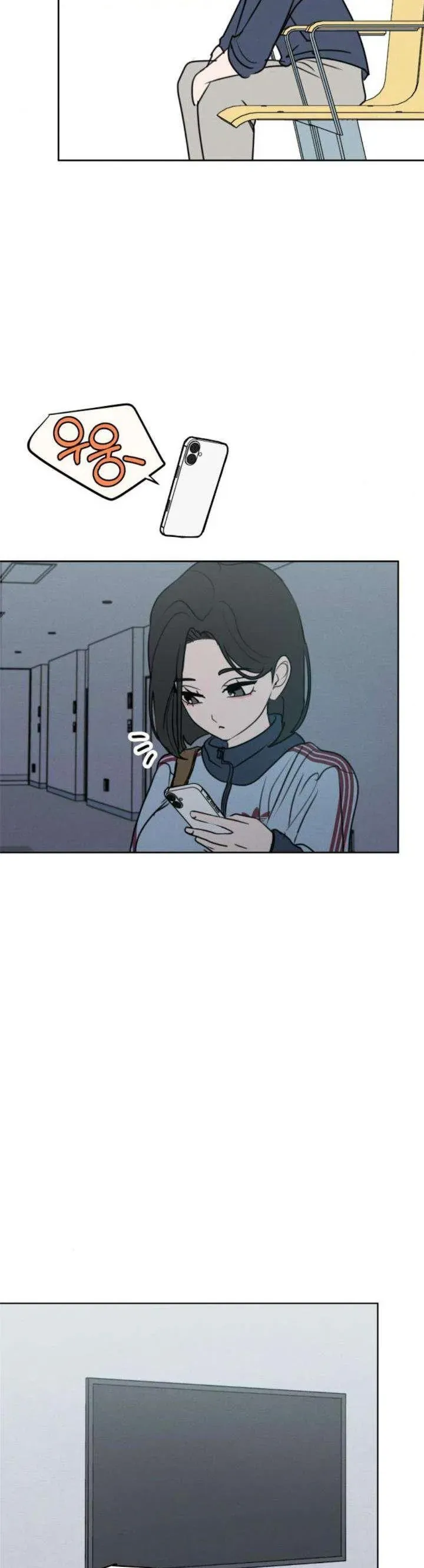 Muốn Bị Lừa Dối Chap 26 - Next Chap 27