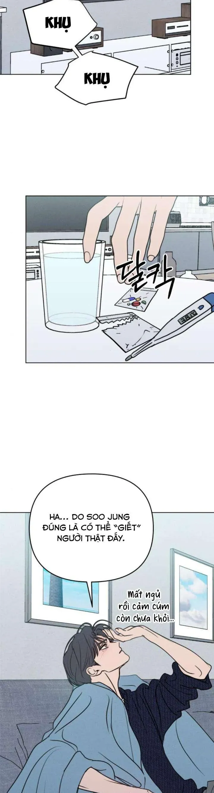 Muốn Bị Lừa Dối Chap 26 - Next Chap 27