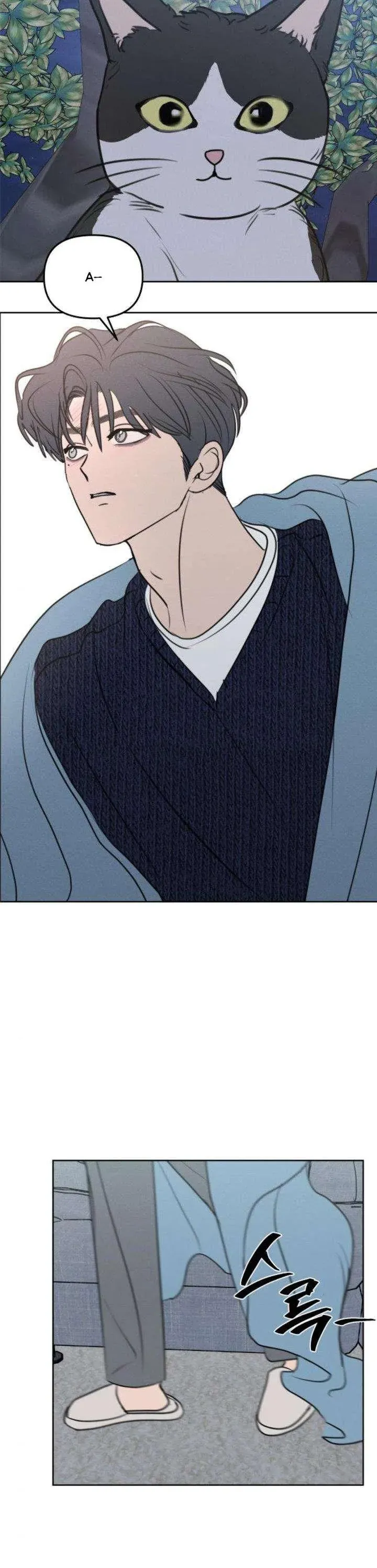 Muốn Bị Lừa Dối Chap 26 - Next Chap 27