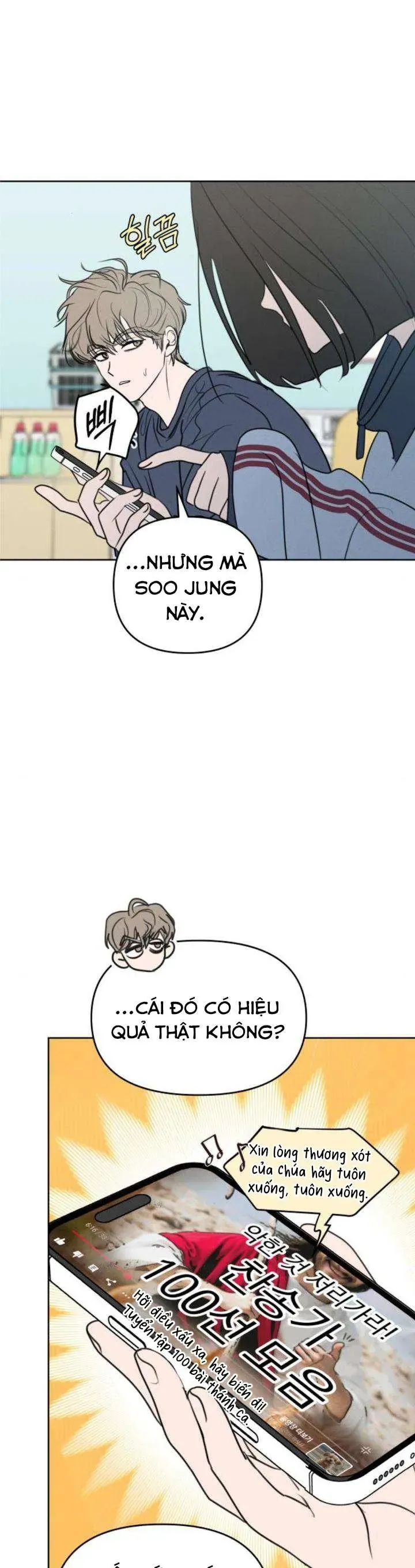 Muốn Bị Lừa Dối Chap 26 - Next Chap 27