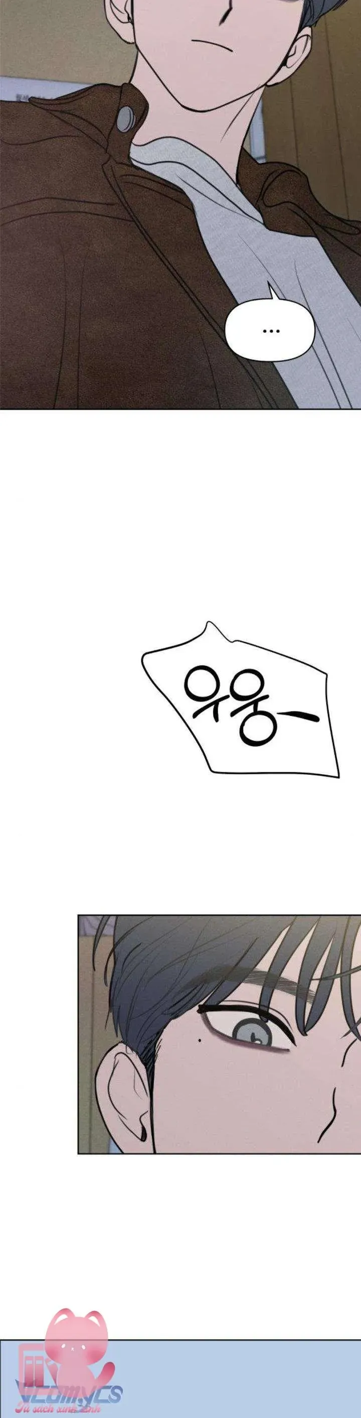 Muốn Bị Lừa Dối Chap 27 - Next Chap 28