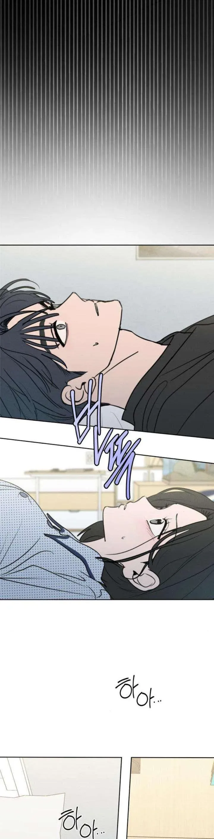 Muốn Bị Lừa Dối Chap 27 - Next Chap 28