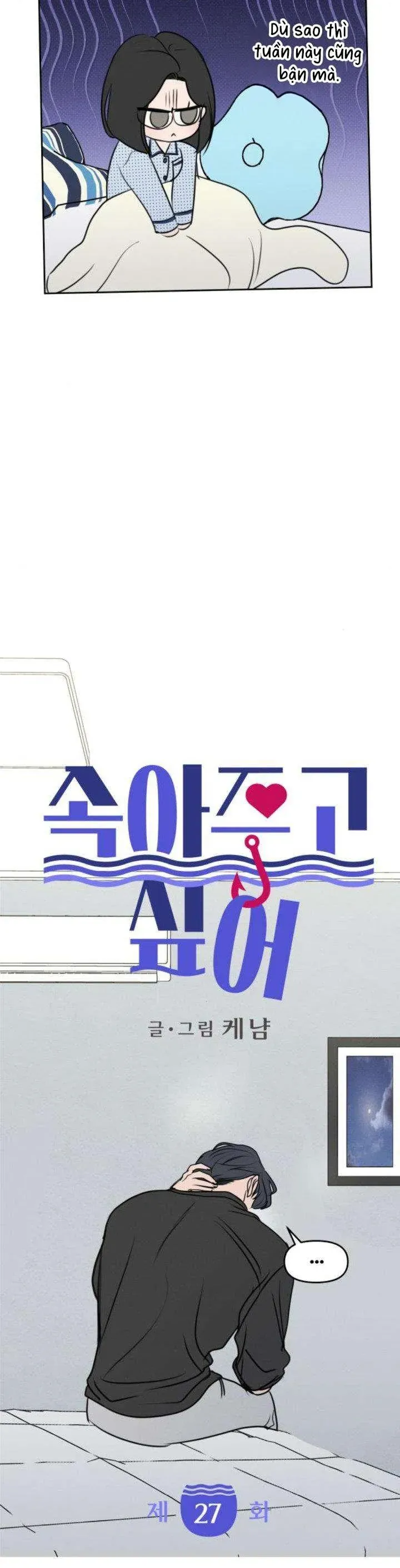 Muốn Bị Lừa Dối Chap 27 - Next Chap 28