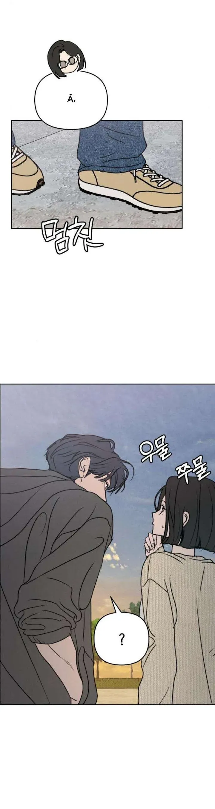 Muốn Bị Lừa Dối Chap 30 - Next Chap 31