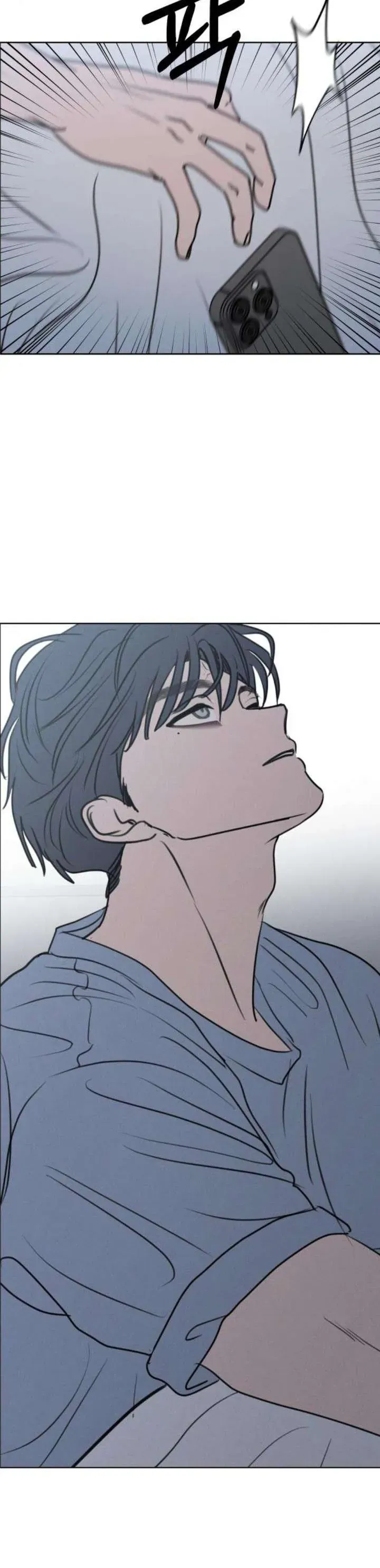 Muốn Bị Lừa Dối Chap 30 - Next Chap 31