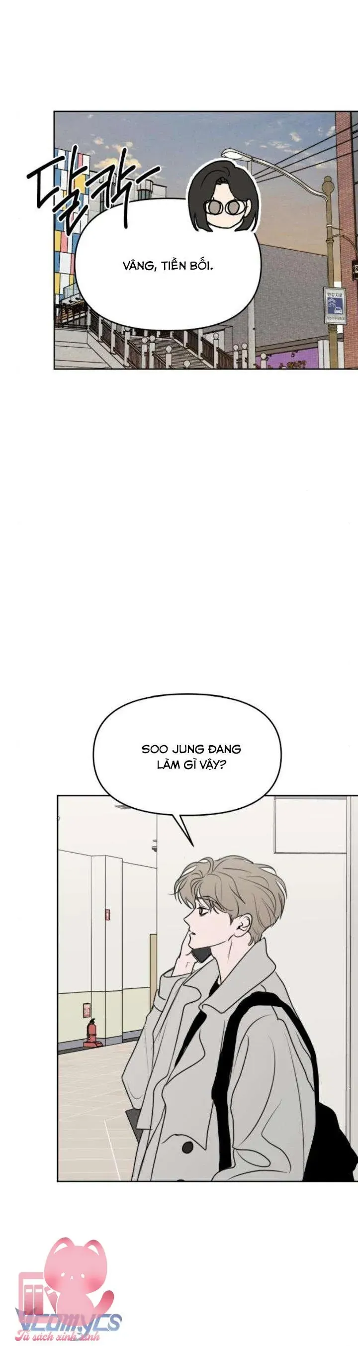 Muốn Bị Lừa Dối Chap 33 - Next Chap 34
