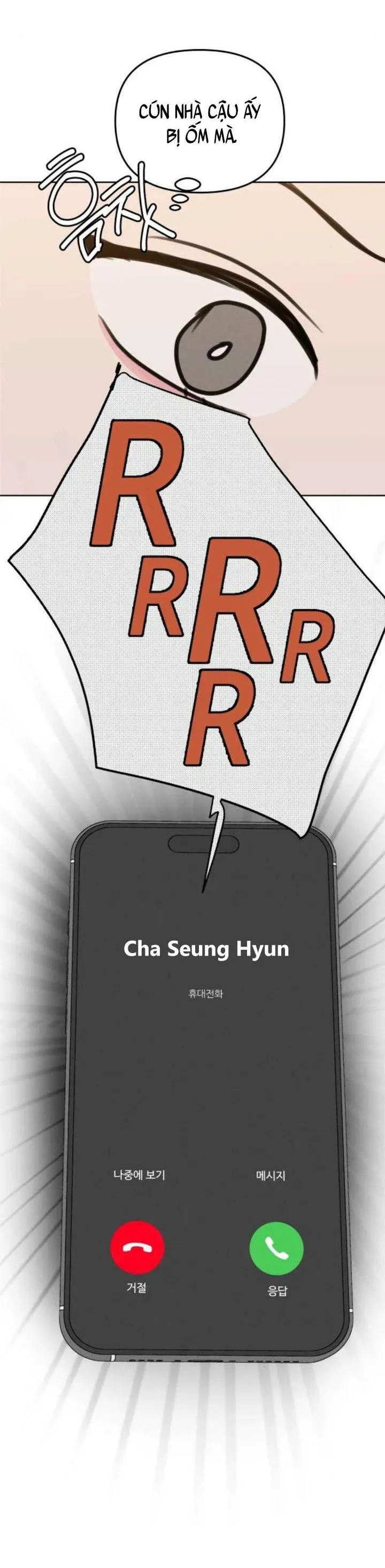 Muốn Bị Lừa Dối Chap 33 - Next Chap 34