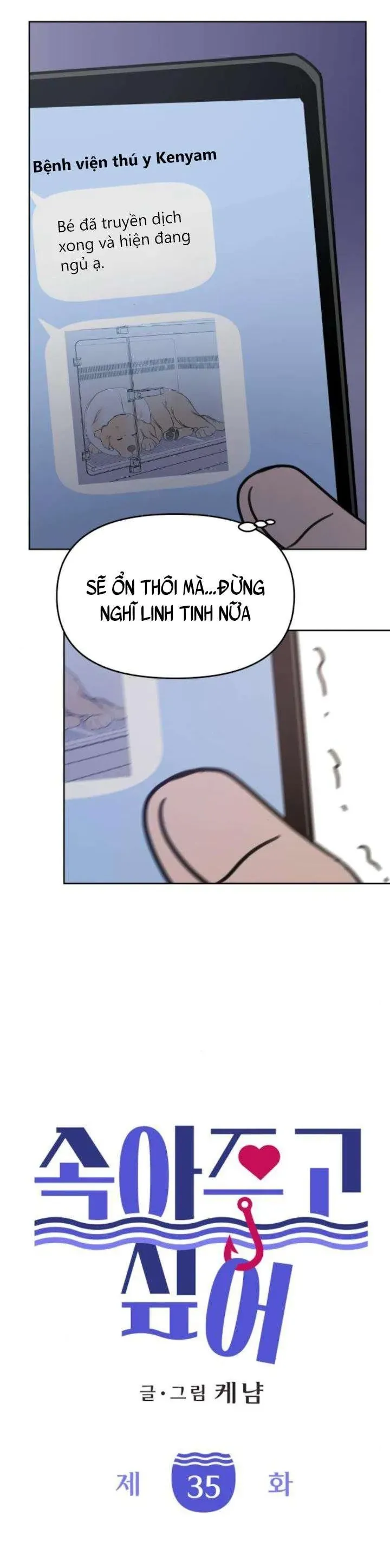 Muốn Bị Lừa Dối Chap 35 - Next Chap 36