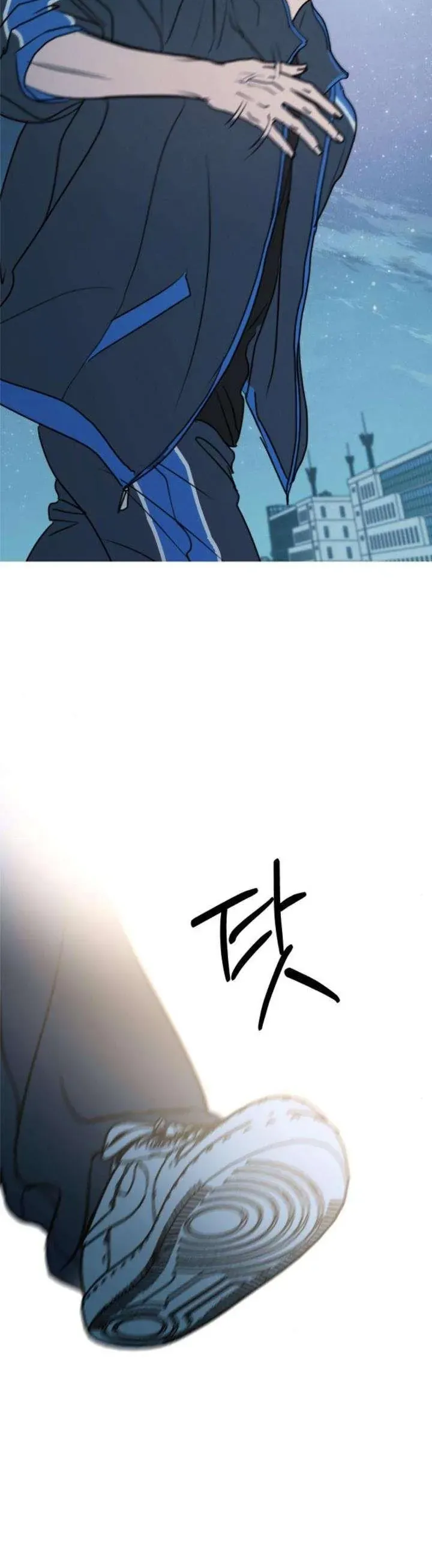 Muốn Bị Lừa Dối Chap 35 - Next Chap 36