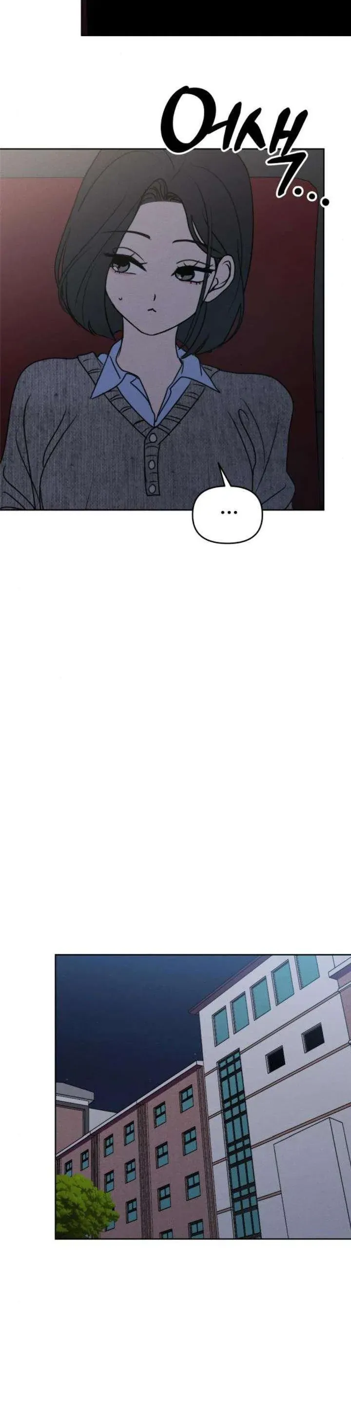 Muốn Bị Lừa Dối Chap 35 - Next Chap 36