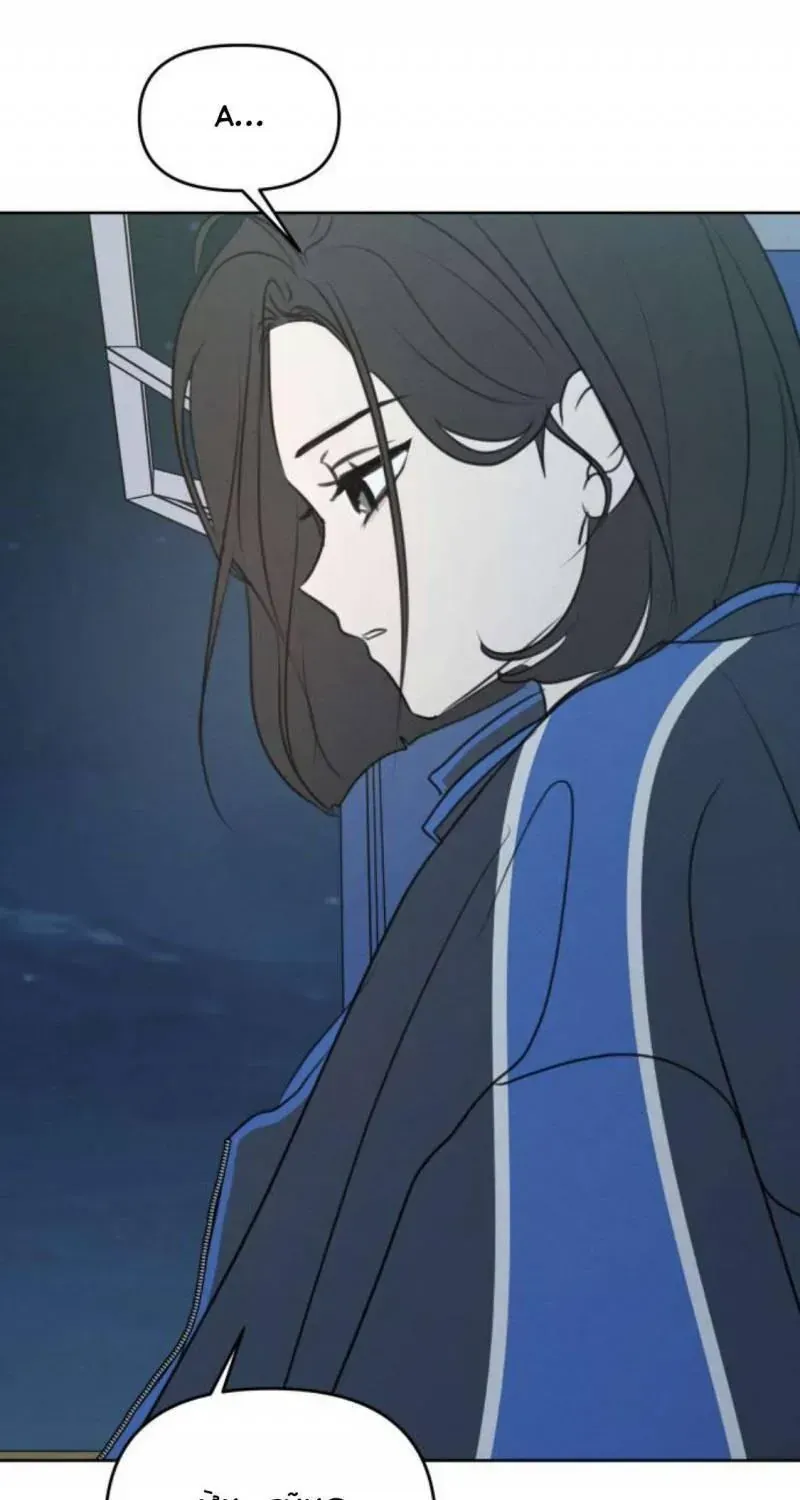 Muốn Bị Lừa Dối Chap 37 - Next Chap 38