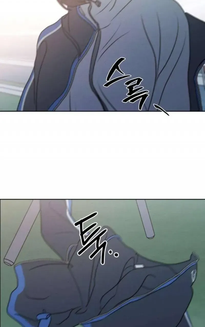 Muốn Bị Lừa Dối Chap 37 - Next Chap 38