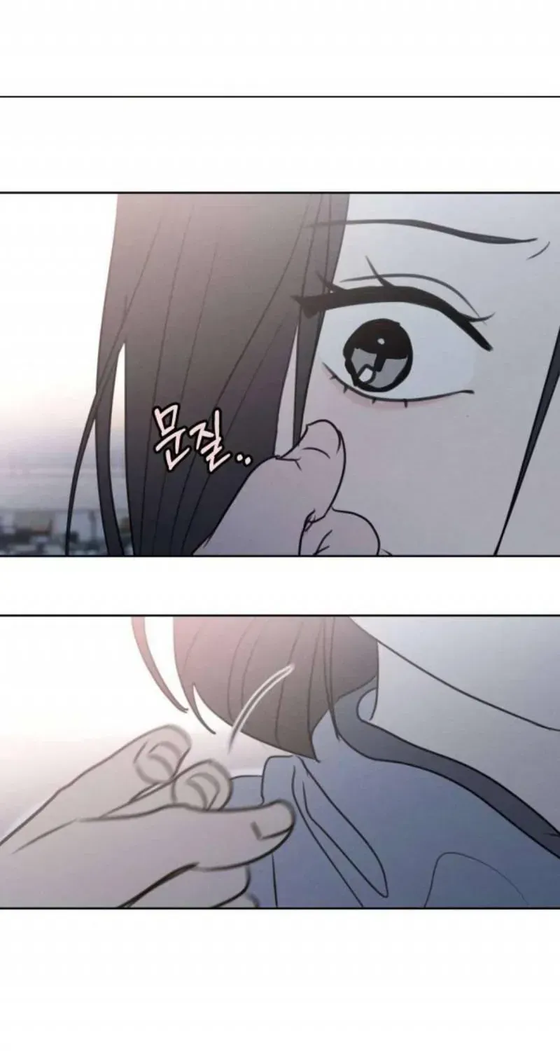 Muốn Bị Lừa Dối Chap 37 - Next Chap 38