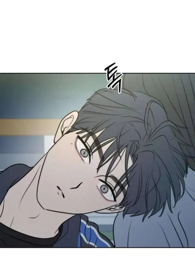 Muốn Bị Lừa Dối Chap 37 - Next Chap 38