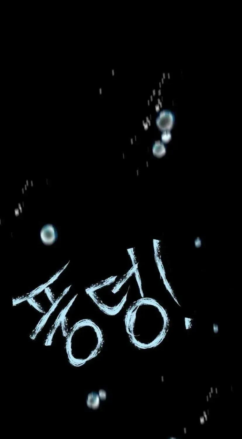 Muốn Bị Lừa Dối Chap 38 - Next Chap 39