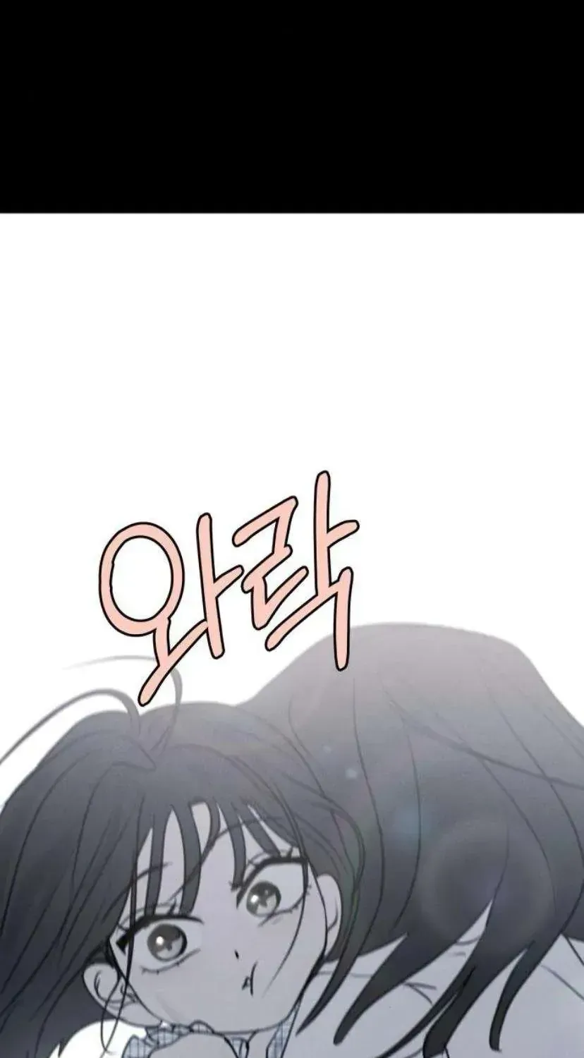 Muốn Bị Lừa Dối Chap 38 - Next Chap 39