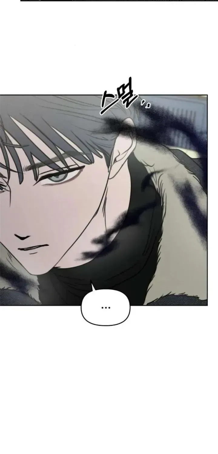 Muốn Bị Lừa Dối Chap 39 - Next Chap 40