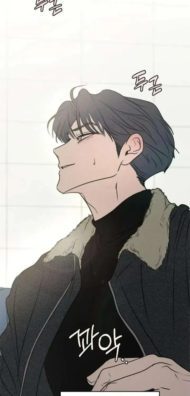 Muốn Bị Lừa Dối Chap 39 - Next Chap 40