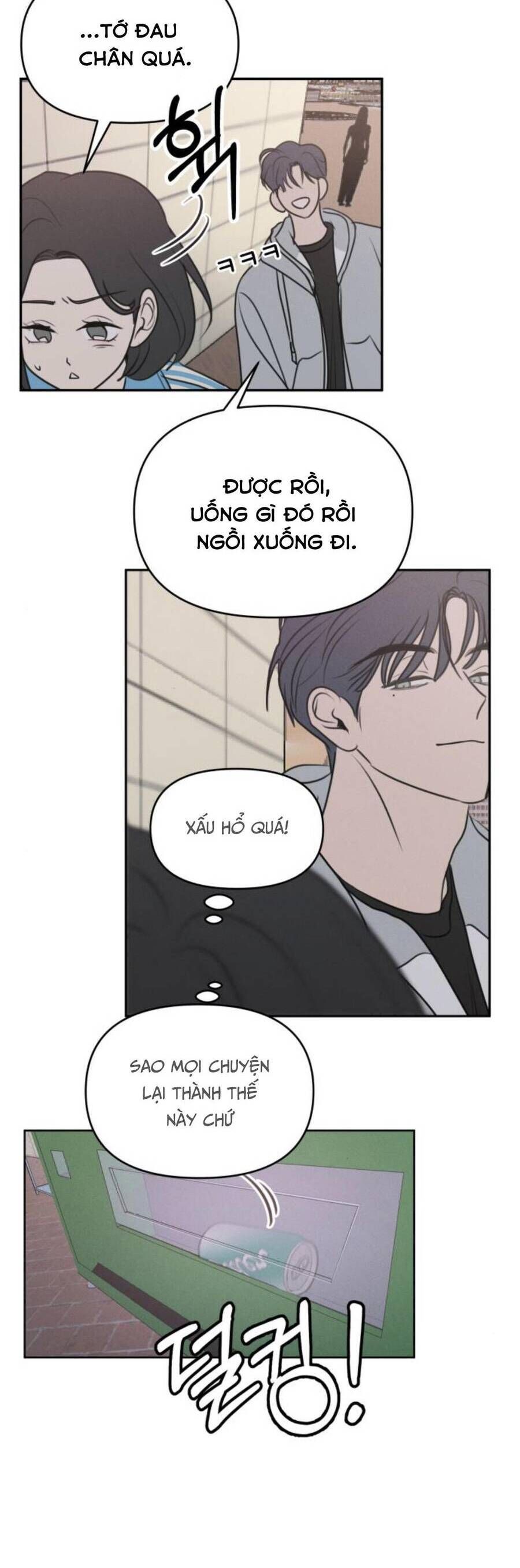 Muốn Bị Lừa Dối Chap 4 - Next Chap 5