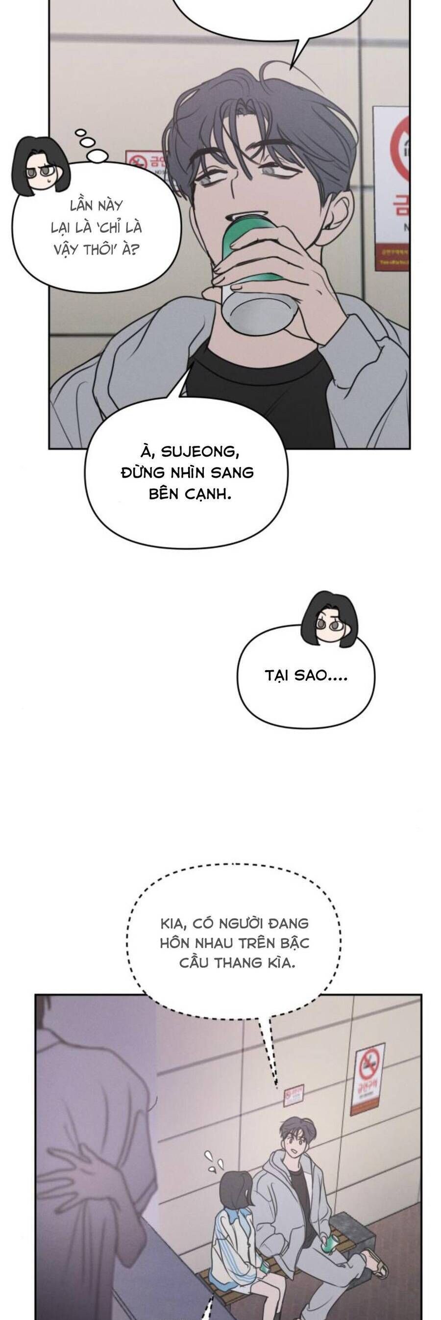 Muốn Bị Lừa Dối Chap 4 - Next Chap 5