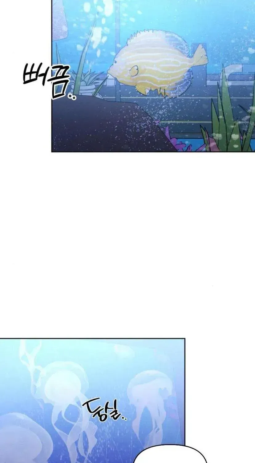 Muốn Bị Lừa Dối Chap 40 - Next Chap 41