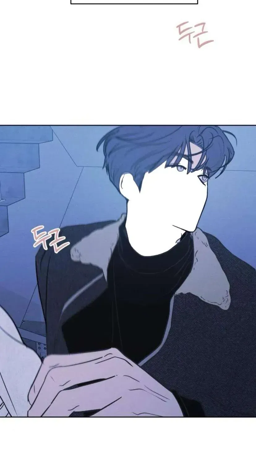 Muốn Bị Lừa Dối Chap 40 - Next Chap 41