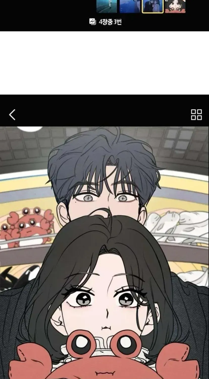 Muốn Bị Lừa Dối Chap 40 - Next Chap 41