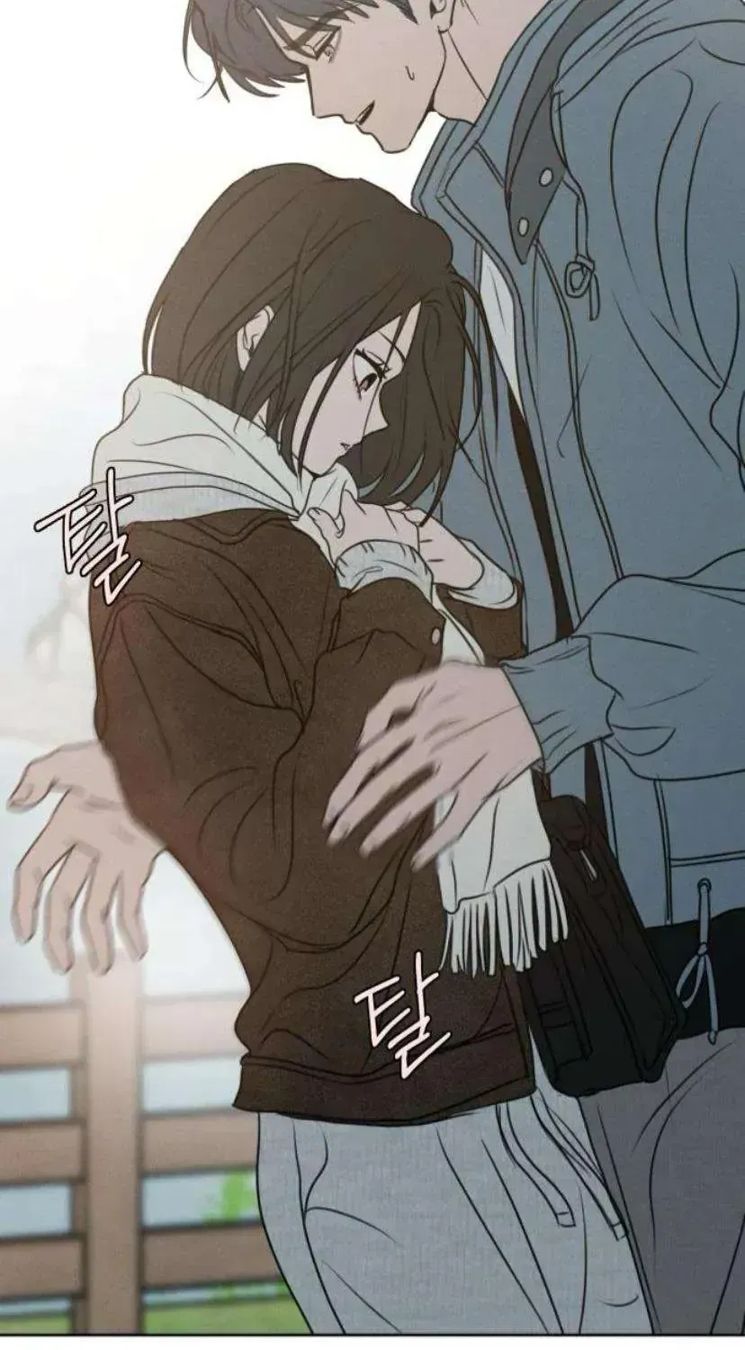 Muốn Bị Lừa Dối Chap 41 - Next Chap 42