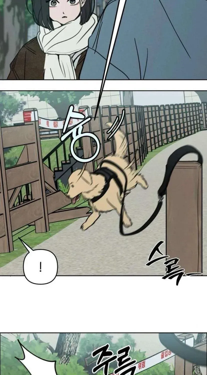 Muốn Bị Lừa Dối Chap 41 - Next Chap 42