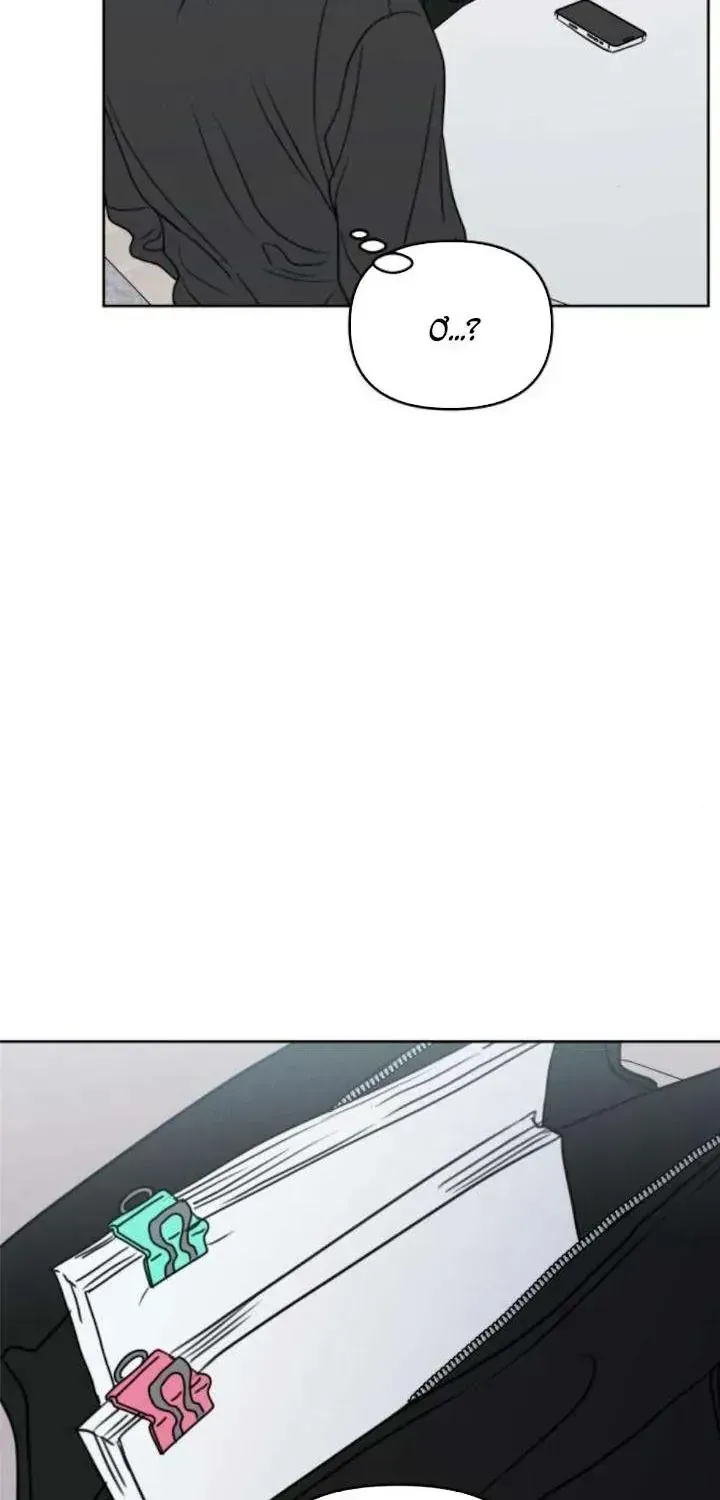 Muốn Bị Lừa Dối Chap 42 - Next Chap 43