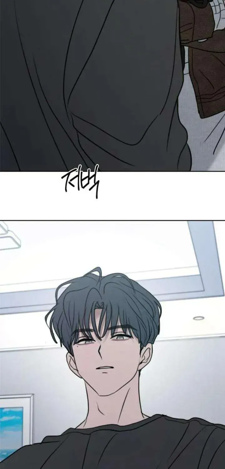 Muốn Bị Lừa Dối Chap 42 - Next Chap 43