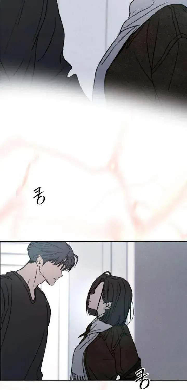 Muốn Bị Lừa Dối Chap 43 - Next Chap 44