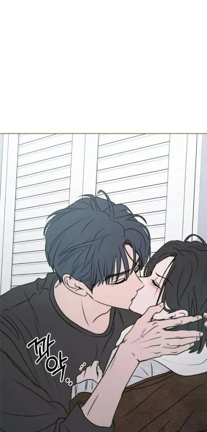 Muốn Bị Lừa Dối Chap 43 - Next Chap 44