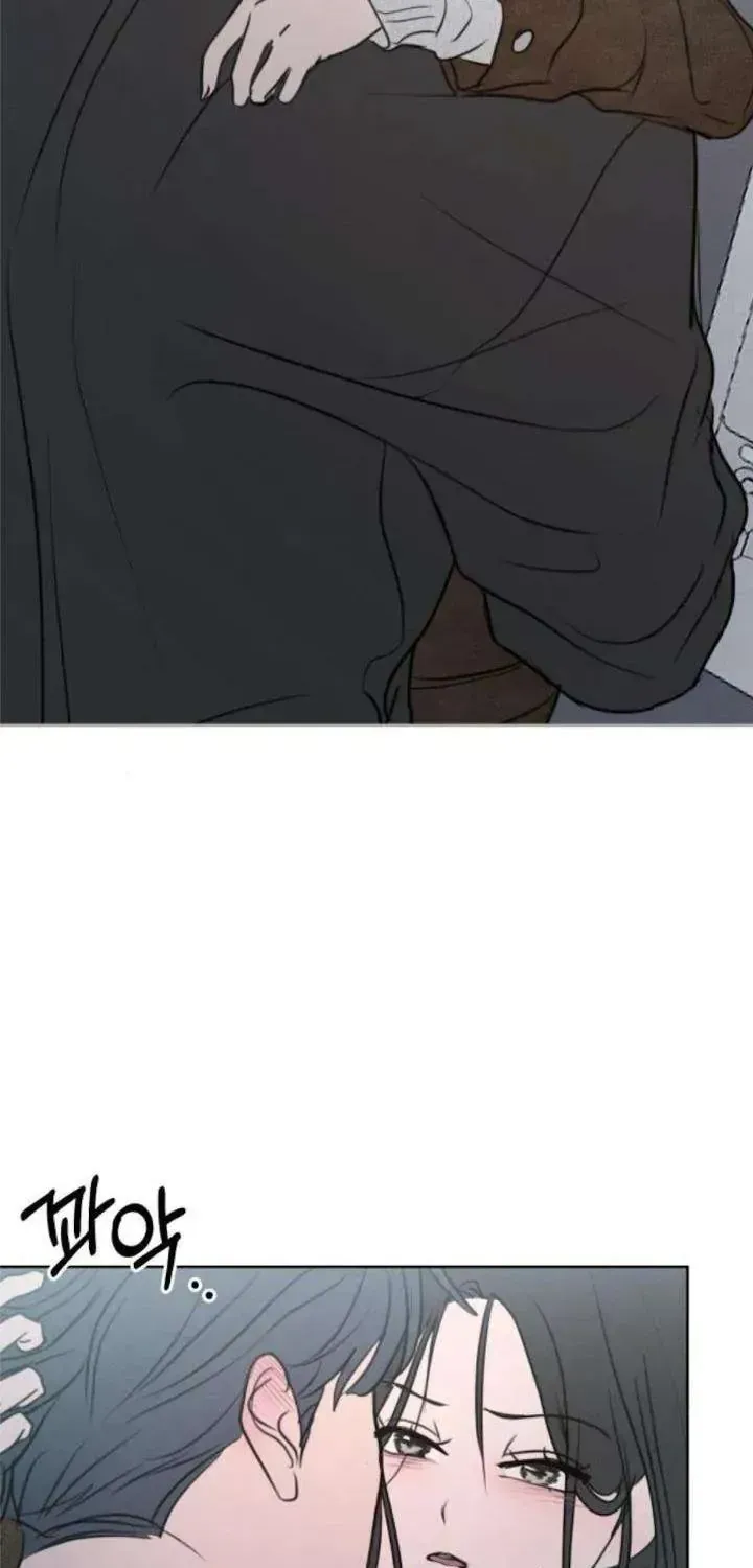 Muốn Bị Lừa Dối Chap 43 - Next Chap 44