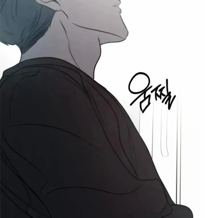 Muốn Bị Lừa Dối Chap 44 - Next Chap 45