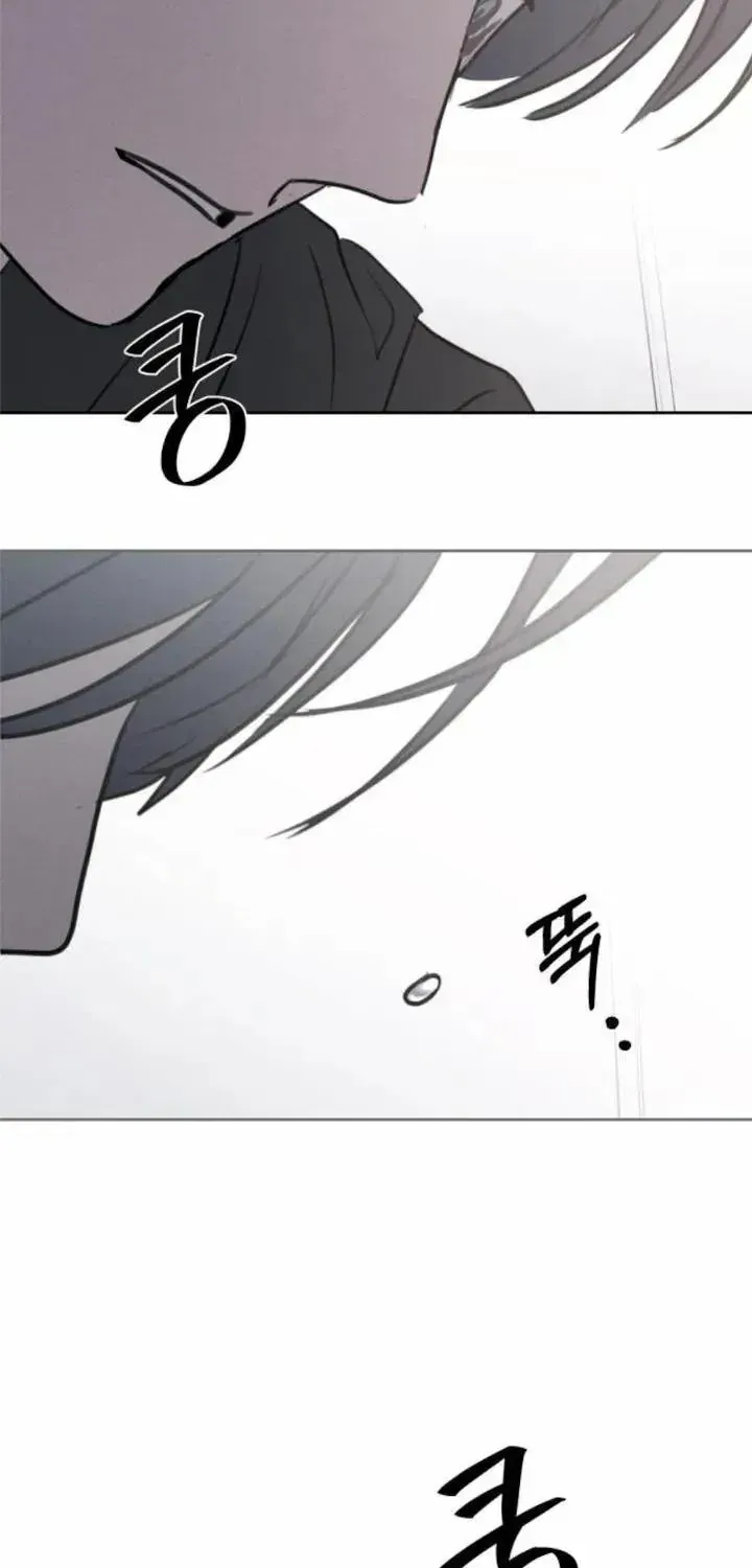 Muốn Bị Lừa Dối Chap 44 - Next Chap 45