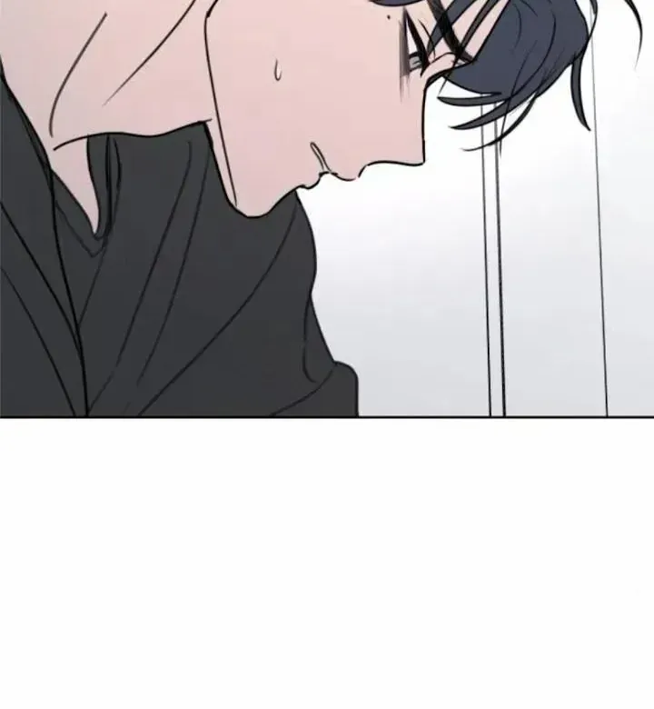 Muốn Bị Lừa Dối Chap 44 - Next Chap 45