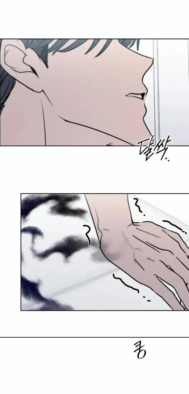 Muốn Bị Lừa Dối Chap 44 - Next Chap 45