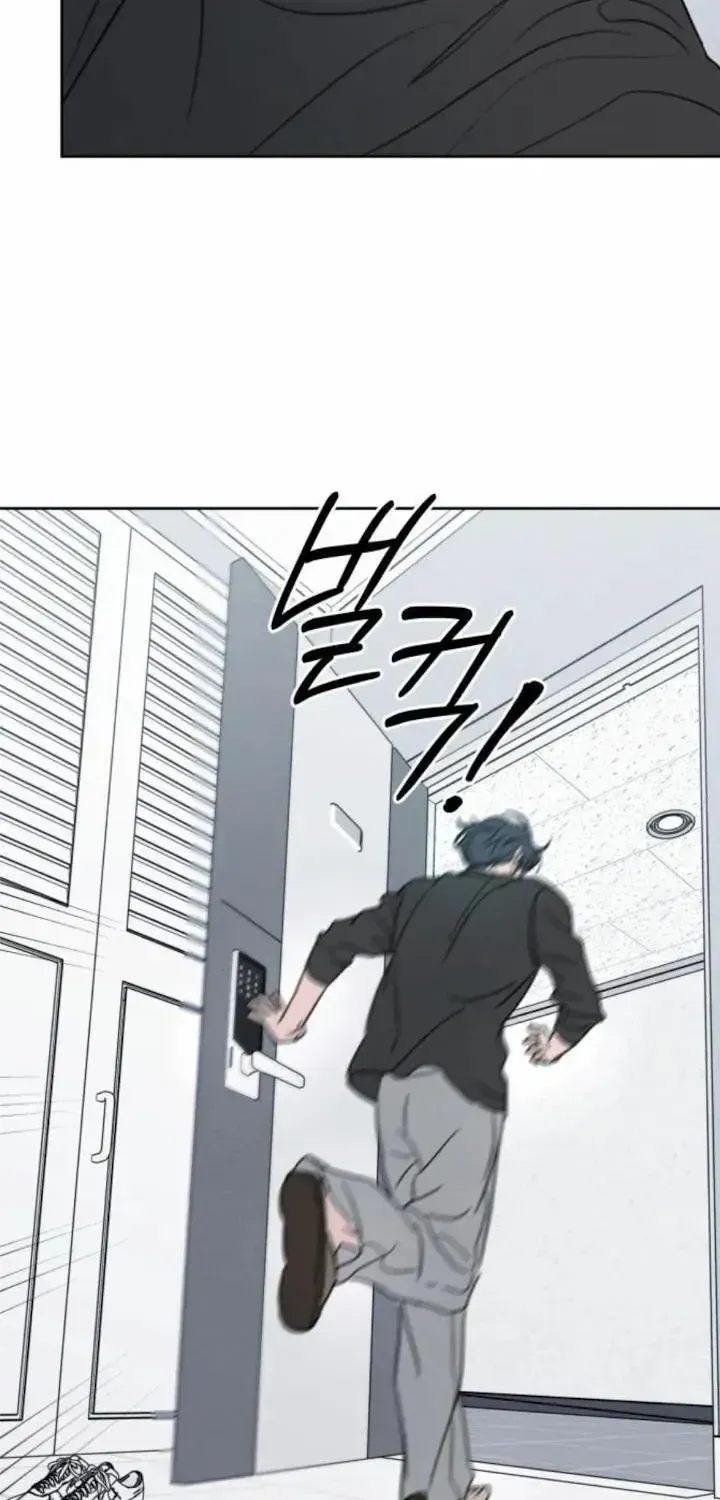 Muốn Bị Lừa Dối Chap 44 - Next Chap 45