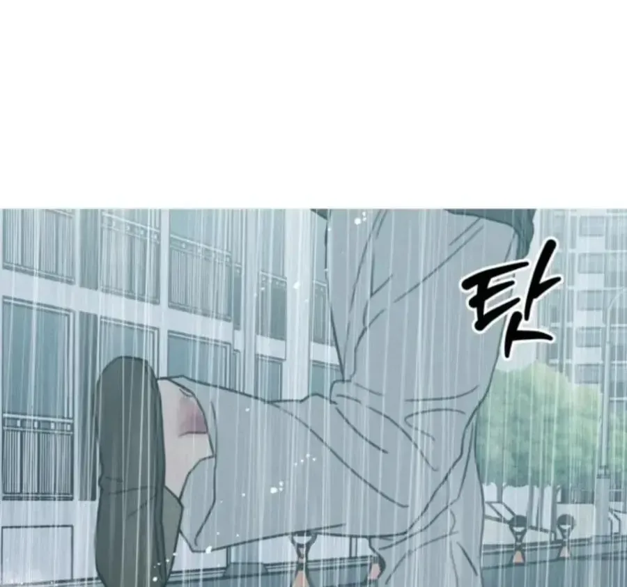 Muốn Bị Lừa Dối Chap 45 - Next Chap 46