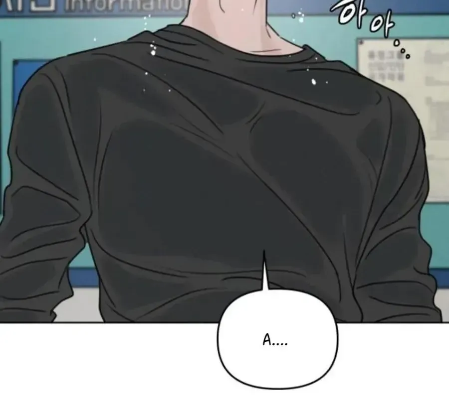 Muốn Bị Lừa Dối Chap 45 - Next Chap 46