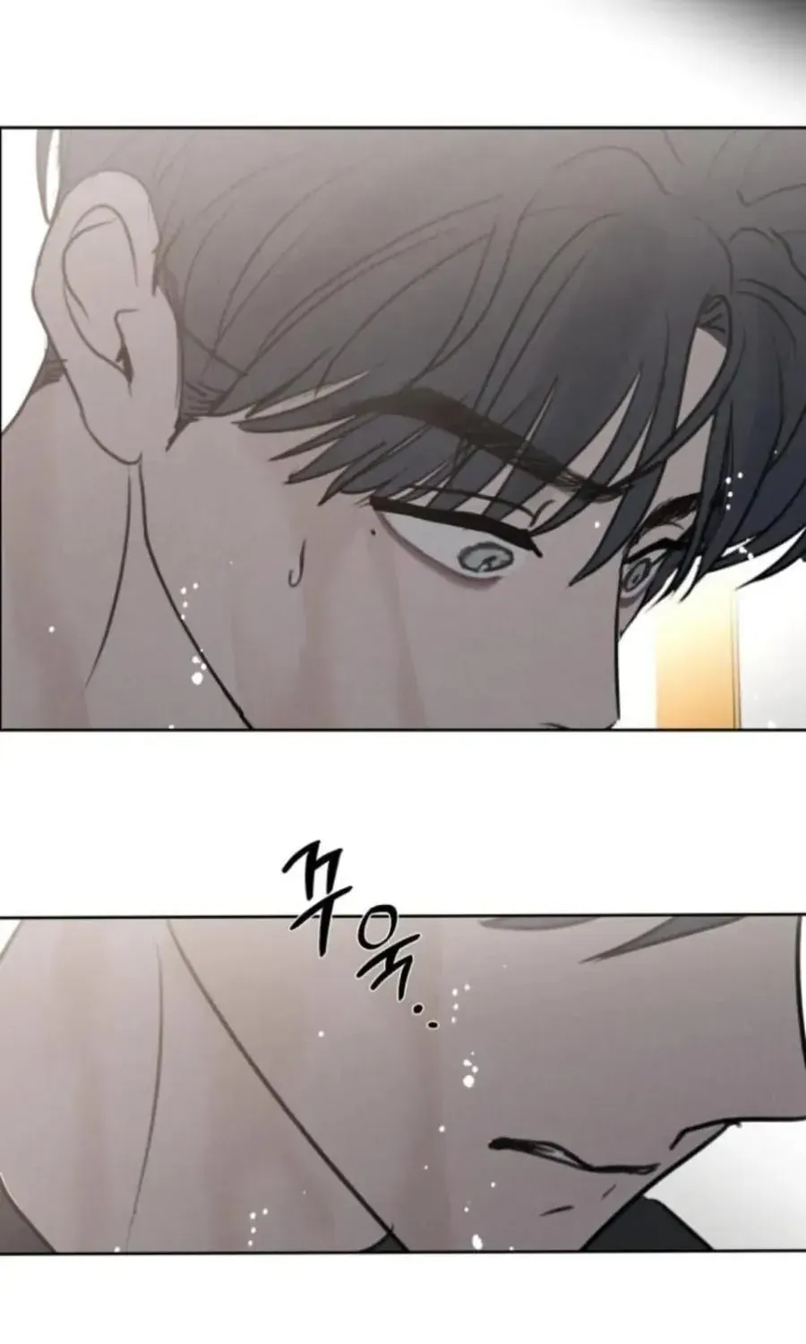 Muốn Bị Lừa Dối Chap 45 - Next Chap 46