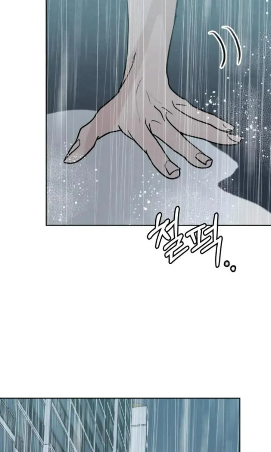 Muốn Bị Lừa Dối Chap 45 - Next Chap 46