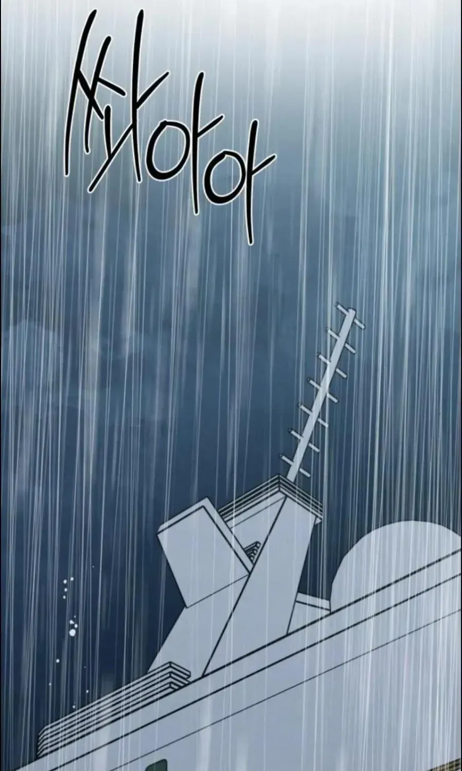 Muốn Bị Lừa Dối Chap 45 - Next Chap 46