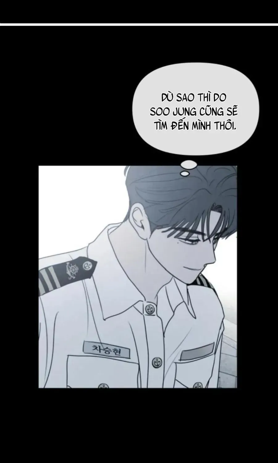 Muốn Bị Lừa Dối Chap 45 - Next Chap 46