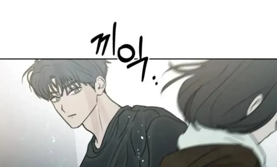Muốn Bị Lừa Dối Chap 45 - Next Chap 46
