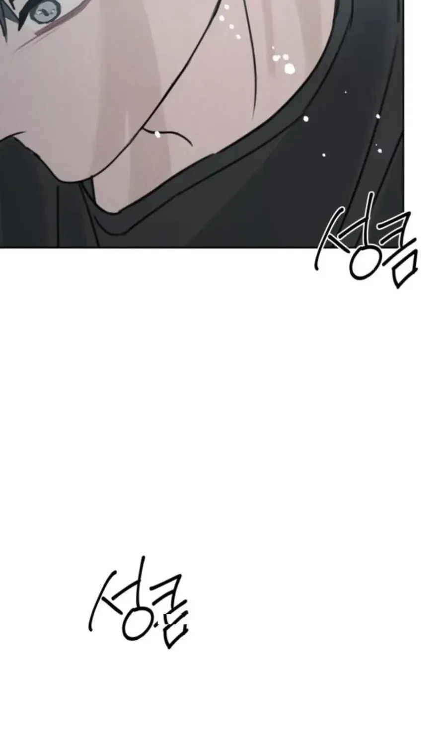 Muốn Bị Lừa Dối Chap 45 - Next Chap 46