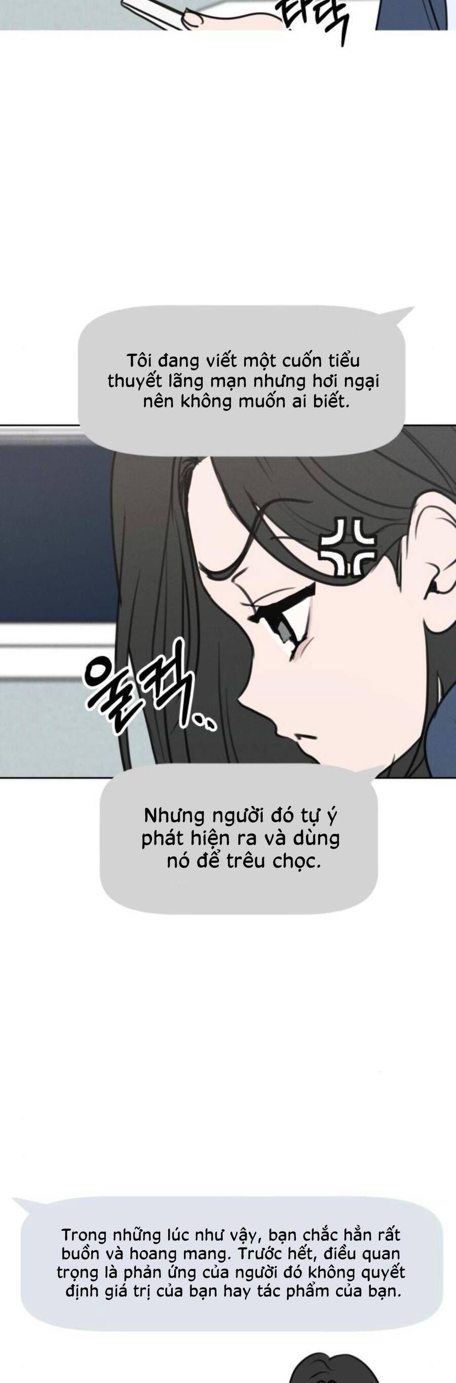 Muốn Bị Lừa Dối Chap 5 - Next Chap 6